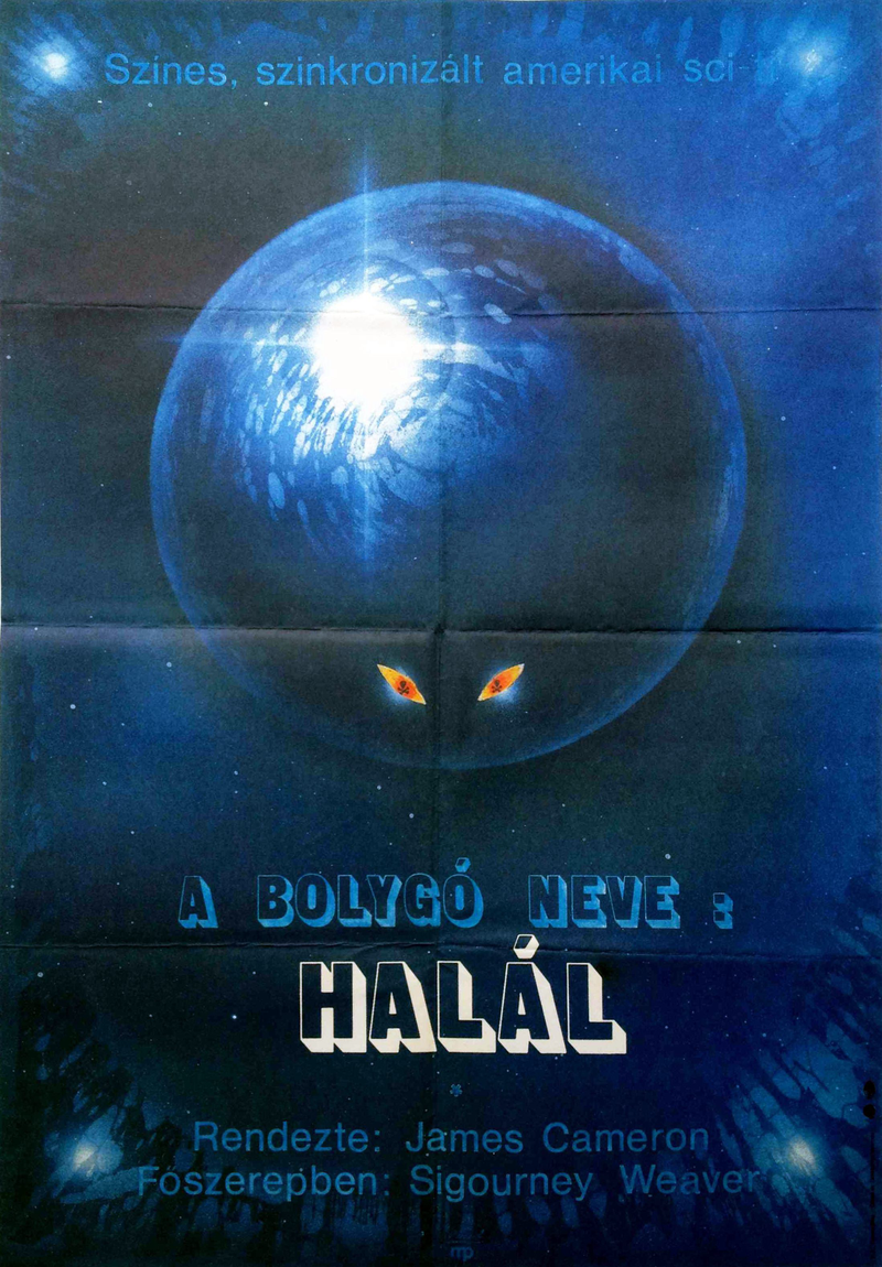 Illustration for article titled Stoned Polish E.T. and twenty more insane old European movie posters